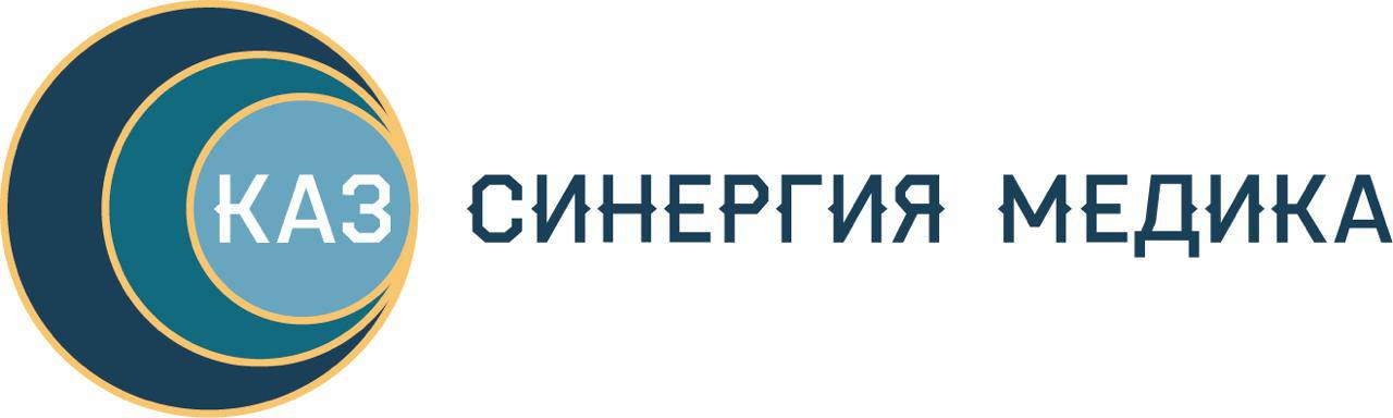 Синергия Медика